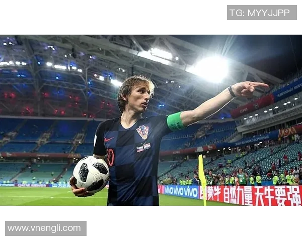 莫德里奇赛后幽默金句引爆全场笑声 轻松谈论比赛与未来