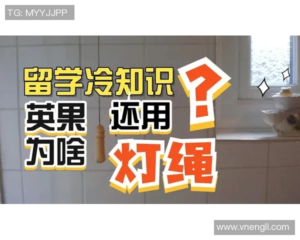 你不知道的足球转会:十大冷知识大揭秘 你不知道的足球转会:十大冷知识大揭秘