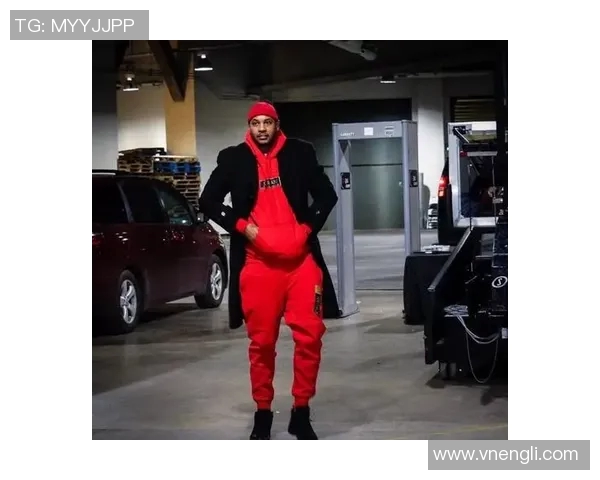 球员时尚穿搭解析 球员时尚穿搭解析