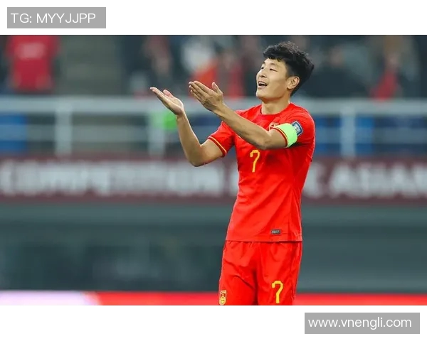 官方公告：武磊被罚+停赛！