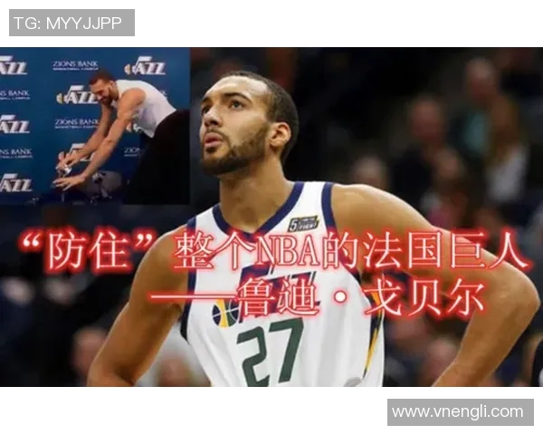 NBA交易新闻追踪：交易截止日前瞻