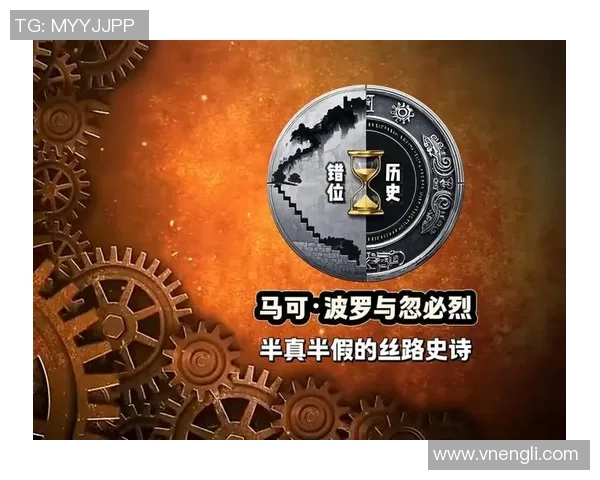 你不知道的总决赛冷知识揭秘:10个鲜为人知的内幕故事和历史瞬间 你不知道的总决赛冷知识揭秘:10个鲜为人知的内幕故事和历史瞬间